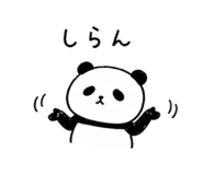 836776853