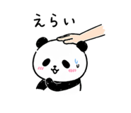 836776859