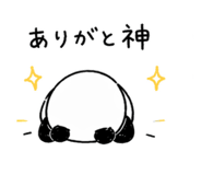 836776860