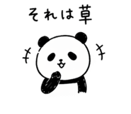 836776863