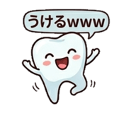 836777463