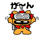 836777679