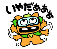 836777680