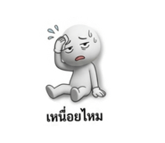 836781002
