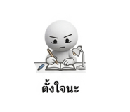 836781003