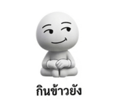 836781008