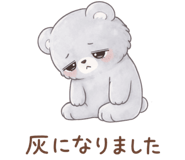 836781245