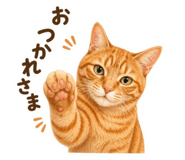 836782132