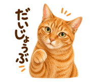 836782136