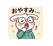 836782574