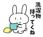836783552
