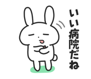 836783560