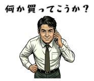 836783933