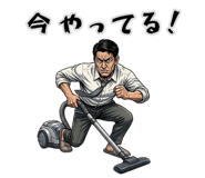 836783936