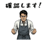 836783938