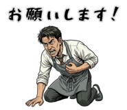 836783941