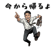 836783943