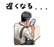 836783944
