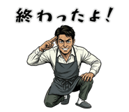 836783946