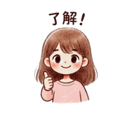 836784643