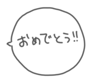 836784674