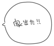836784676