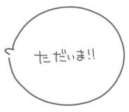 836784681