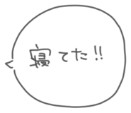 836784685