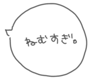 836784686