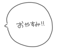 836784687