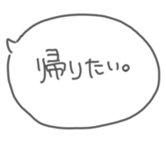 836784688