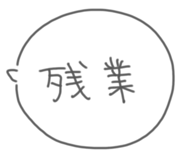 836784689
