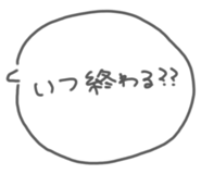 836784690