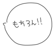 836784693