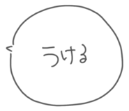 836784695