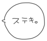 836784698