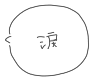 836784704