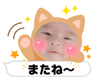 836787554