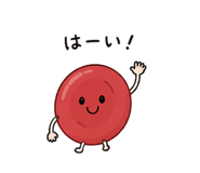 836788827