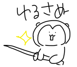 836790095