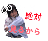 836790219