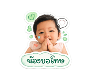 836790451