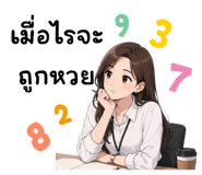 836791655