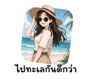 836791668