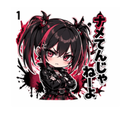 836794105