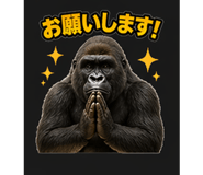 836794345