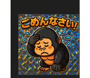 836794353