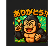 836794354