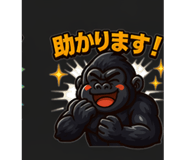 836794356