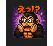 836794366